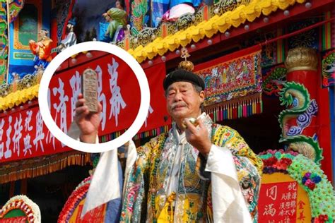 陰陽司禁忌|城隍掌管陰間差事被定位？到底是陰神還陽神？｜瘋神說Craz